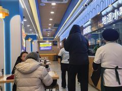 -清真·尖子尖牛肉面(王府井店)