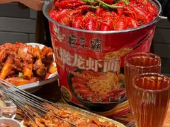 -有奴思烤肉·清真(正宁路店)