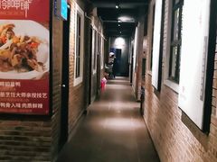 -湘邻呷铺·田园家宴(汉基广场店)