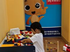 -月星环球港赢在起点早教中心·亲子托班早教体验课儿童兴趣班逻辑思维专注力幼小衔接(普陀中心)