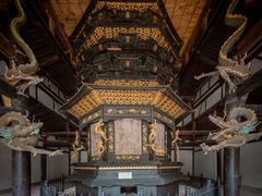 -窦圌山风景区