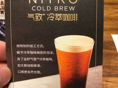 -星巴克臻选(深圳罗湖万象城店)