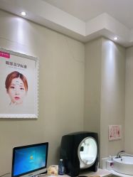 -郑州米兰柏羽集美医疗美容医院