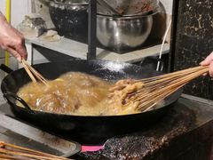 -宋胖油炸