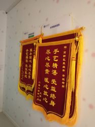 -蓝丝带 催乳 产后恢复中心(狮山龙湖店)
