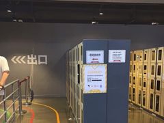 -运动派(北京店)