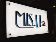 门面-大中华希尔顿酒店-念自助餐·嗨啤·小龙虾