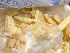 -桥门程记(兰州南关夜市店)