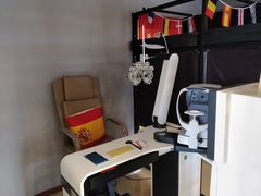 -肆兮眼镜·蔡司·徕卡战略合作店(大坪店)