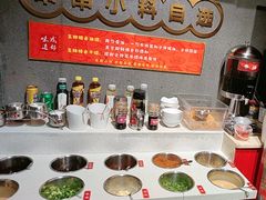 -成都玉林串串香(世纪港湾店)