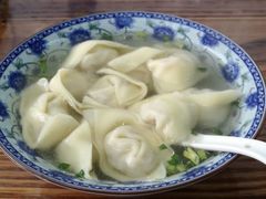 -217笋干馄饨