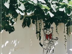 -思南书局·诗歌店