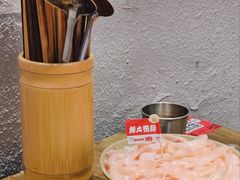 -于屿城重庆火锅(深圳总店)