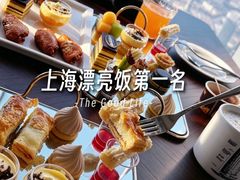 -雲上錢屋·怀石料理(上海中心店)