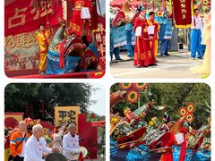 -广州莲花山旅游区