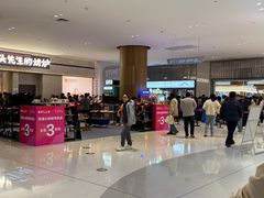 -北李妈妈菜·虾爬子大锅贴(贵和店)