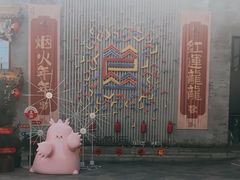 -簋街