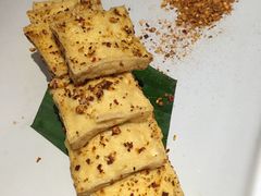 香煎石屏豆腐-云海肴云南菜(通州万达店)