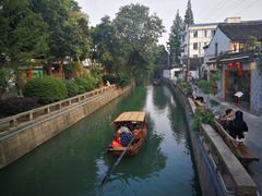 -鱼食饭稻·苏浙土菜17年老馆子(平江路店)