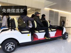 -首都医科大学附属北京天坛医院