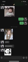 -OnHair造型