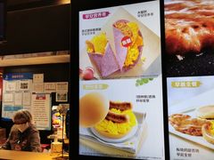 -麦当劳(北京大兴机场二层国内到达(安检外)店)