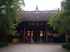 -宝光寺