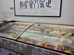 -正宗八宝冰饭·非遗冰饭·烧烤(奎桥店)