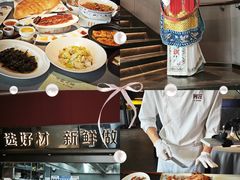 -阿庄新豫菜(通泰路店)
