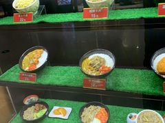 -食其家·牛丼咖喱(苏州永旺店)