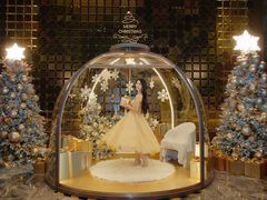 -北京康莱德酒店