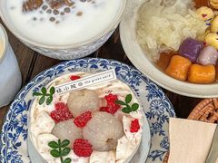-绿小院(荔湾店)