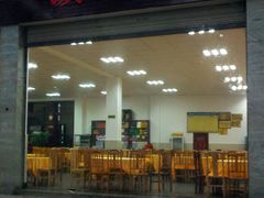 -荣生萝卜汤饭店