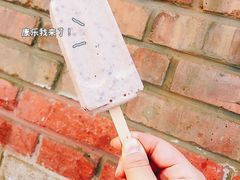 -康乐(滨江道店)