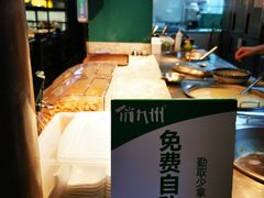 -俏九州·小炒黄牛肉(华润万象汇店)