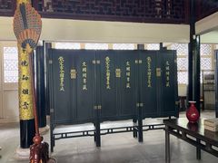 -浙江省博物馆(孤山馆区)