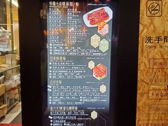 菜单-黄金烧味(新禧大楼店)
