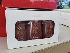 -百瑞源枸杞(玉皇阁店)