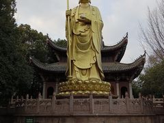 -徽园