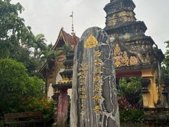 -西双版纳总佛寺