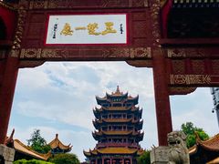 -黄鹤楼公园(黄鹤楼)