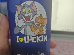 -瑞幸咖啡(人民路店)