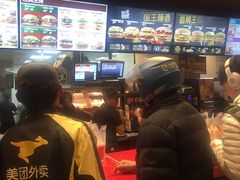 -汉堡王(上海凌云壹街坊店)