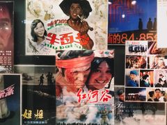 -上海电影博物馆