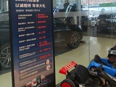 -上海西上海奥杰奥迪汽车销售有限公司(真如店)