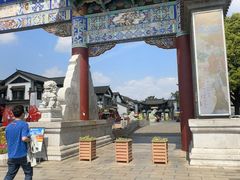 -云南民族村