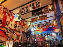 -平成屋· Late Night 食堂(四川北路店)