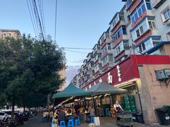 -白鹤大冷面