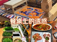 -三锅莊·牦牛肉火锅·香格里拉特色藏餐宴请餐厅(菱角塘路店)