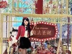 -济南喜来登酒店